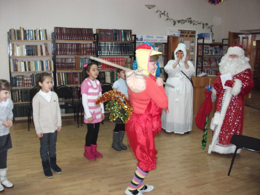 Праздник