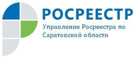 Элсервисы