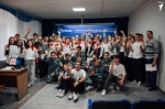 ЭКВАТОР ПРОЙДЕН