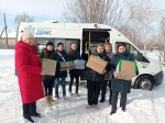Гуманитарная помощь