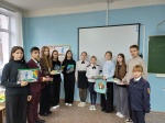 Подари радость