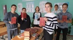 Акция «От щедрого сердца»