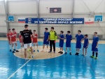 Футбол 2025