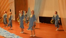 Праздник