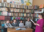 «Поможем рекам!».