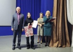 Награждение победителей областного конкурса "Я сделал свой выбор!"