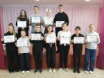 Правовой диктант
