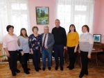 Поздравление