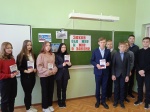 Закон обо мне и мне о законе