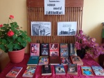 Книжная выставка "Знакомьтесь: новая книга!". 
