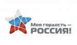 АНО РОСДЕСТВО информирует