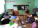 Региональная акция «Давай читать, Губерния!»