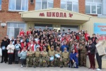 «Зарница 2.0»