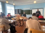 День гражданской обороны