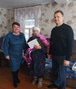 Поздравление главы 