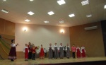 Смотр-конкурс