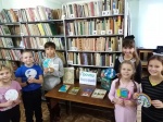 Час экологии "Путешествие по стране экология"
