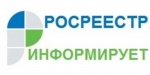 Социальные акции