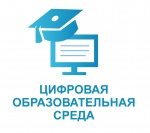 Федеральный проект