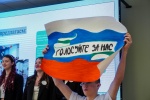 На базе Президентской академии прошел городской чемпионат по деловой игре «Выборы»