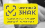 Важная информация для бизнеса! 
