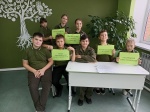 Единый день профилактики безнадзорности и правонарушений.