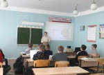 Неделя английского языка.