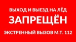 Вам следует знать