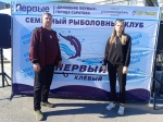 Улов подсчитан, удочки смотаны, победители определены