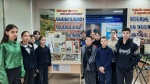 Тематическая экскурсия «Они защищали Сталинград»