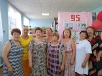 «Жизнь как песня!»