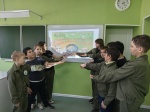 День Земли.