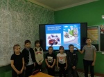 Единый день безопасности