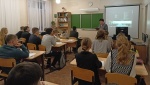 Гарант свободы человека и гражданина