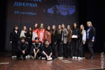 Саратовские школьники в игровом формате выбирали будущую профессию