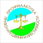 Внимание!!! Мошенничество!!!