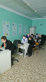 Онлайн - тест на знание Конституции РФ