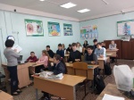 «День открытых дверей»