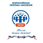 Саратовстат информирует