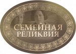 Конкурс