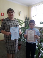 Победы в региональном конкурсе