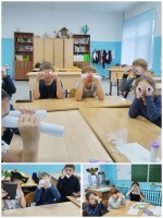 Точка роста. Зоркие глазки