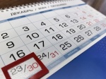 В новогодние праздники и Рождество жители области будут отдыхать 11 дней