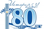 Викторина