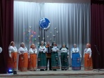 Культура
