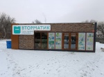 Стекло остается самым популярным для сдачи в экопункт «Вторматик»
