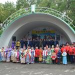 Фестиваль