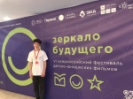 Зеркало будущего для Духовницкой школы