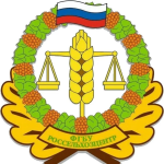 Информация от Россельхозцентра