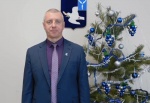 Поздравление